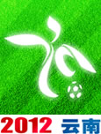 云南