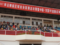 2007年“体彩杯”赛事回顾