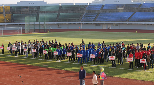 2013&ldquo;体彩杯&rdquo;云南东盟国际足球公开赛