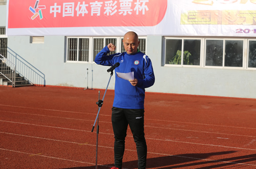 2013&ldquo;体彩杯&rdquo;云南东盟国际足球公开赛