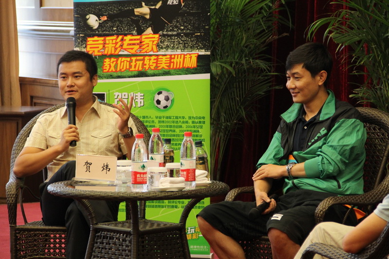 贺炜徐阳弹钢琴理论妙评美洲杯